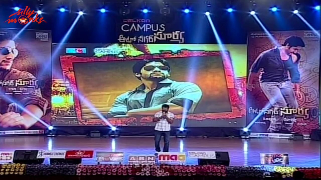 Sukumar Speech at Auto Nagar Surya Audio Launch - Naga Chaitanya, Samantha
