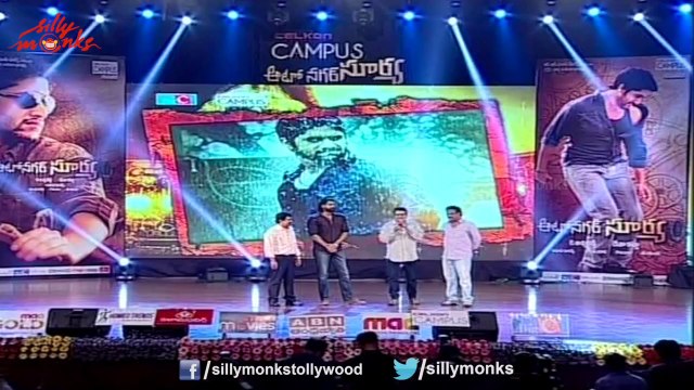 Sai Kumar Speech at Auto Nagar Surya Audio Launch - Naga Chaitanya, Samantha