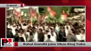 Rahul Gandhi joins Vikas Khoj Yatra in Gujarat