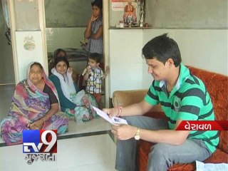 Kodinar post office delivers call letter after exam date, Veraval - Tv9 Gujarati