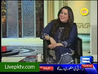Hasb-e-haal Azizi as ch Shujat 2.8.2014 Part1