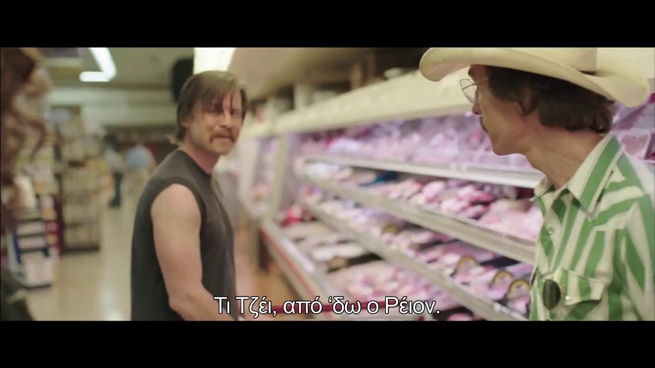 DALLAS BUYERS CLUB  [HD] Trailer Ελληνικοί Υπότιτλοι