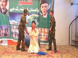 Exclusive program on "Kashmir Day" in Zicas School Lahore.