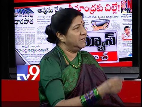 Telangana Bill to be introduced in Parliament on Feb 12 - Part 3