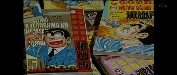 アトムとＡＫＩＲＡ〜大友克洋が語る手塚治虫