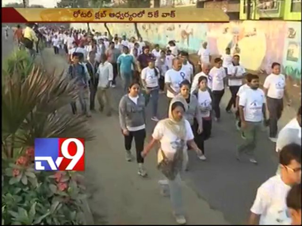 Rotathon 5k walk to help poor students