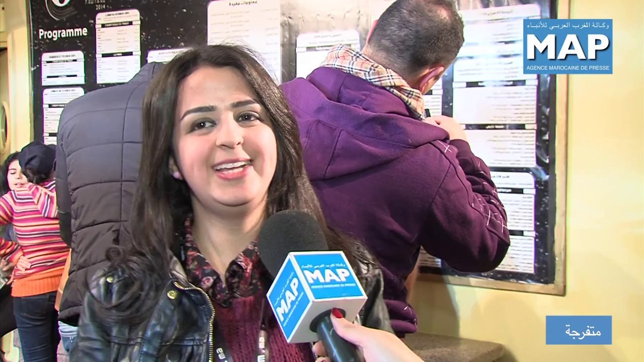 عرض الشريط الطويل "سليمان" في إطار المهرجان الوطني للفيلم بطنجة
