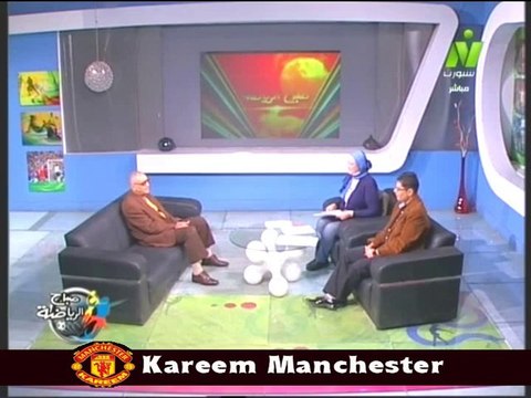 الاعلاميين طارق رضوان ومني عبد الكريم فى صباح الرياضه مع الخبير الكروي عبد المنعم الحاج 9 فبراير 2014