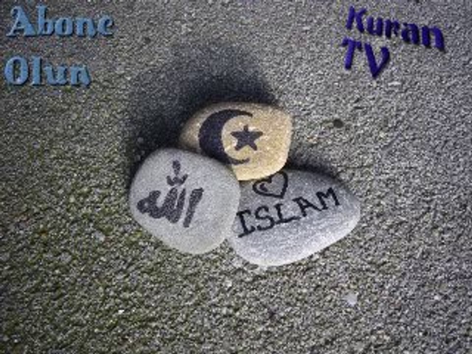 Ahmad Rajab İhlâs  Süresi Dİnle - İhlâs Süresi