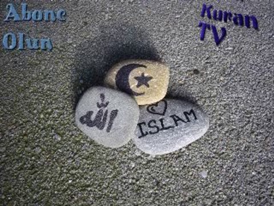 Ahmad Rajab Tebbet Süresi Dinle - Tebbet Süresi