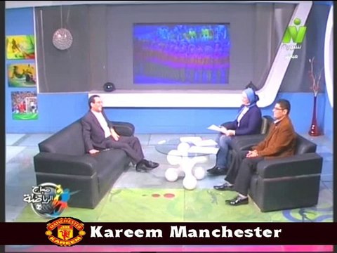 الناقد الرياضي جمال الزهيرى ضيف صباح الرياضه مع الاعلاميين طارق رضوان ومني عبد الكريم 9 فبراير 2014