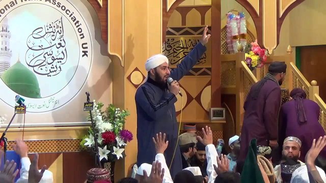 - Dr Nisar Ahmed Marfani 19th International Mehfil-e-Naat 2014