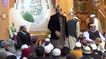 Mehfil-e-Naat  2014 (Manchester)- yousuf memon- qari javed akhter