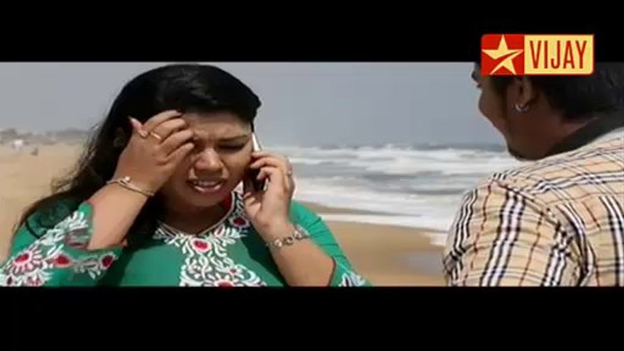 Appavaannaavan - 03
