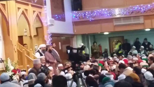 Manchester Mehfil- -Naat 2014 - Tilawat - Surah Wadduha - Qari Karamat Ali