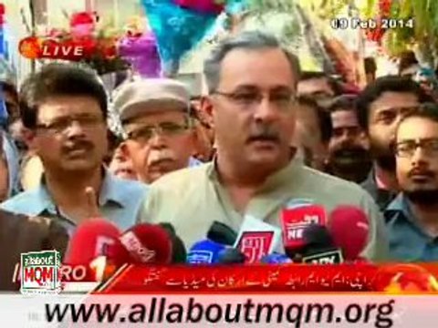 MQM RC Press Conference after visit Darul Sehat Hospital in Karachi