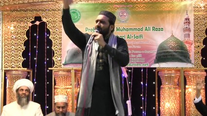 Milad 2014 Qari Shahid Mahmood Mera Murshid Sohna Aftab Sarmad Basahan Sharif Birmingham