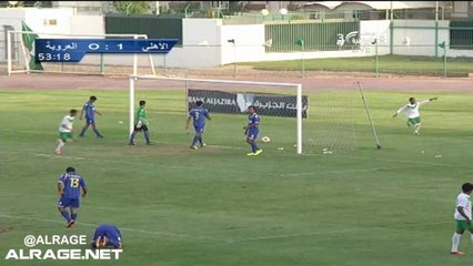 الأهلي - العروبة - كأس فيصل - هدف الأهلي الثاني - البراء باعظيم - 14-02-09