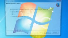 Setup Firefox