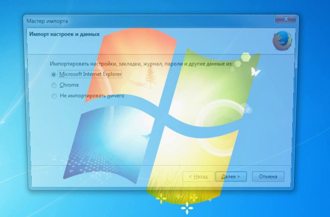 Setup Firefox