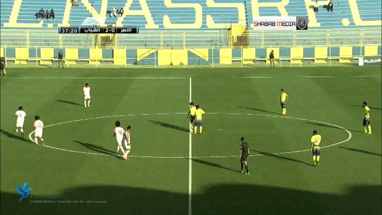 النصر-الشباب الاولمبي اهداف اللقاء