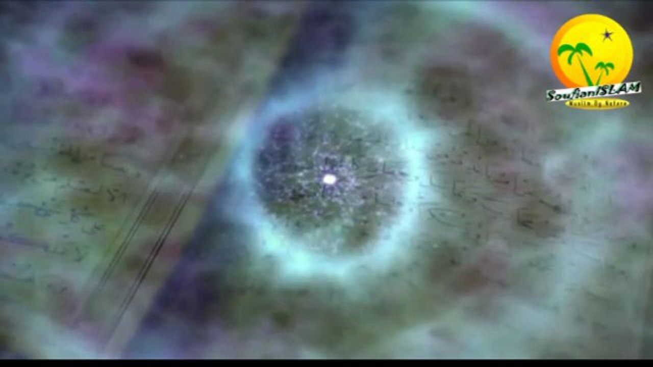 Signes scientifiques dans le Quran. Origine de l'univers, Big Bang et expanssion de l'univers