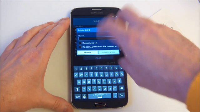 Samsung Galaxy Mega 6.3 - распаковка, предварительный обзор