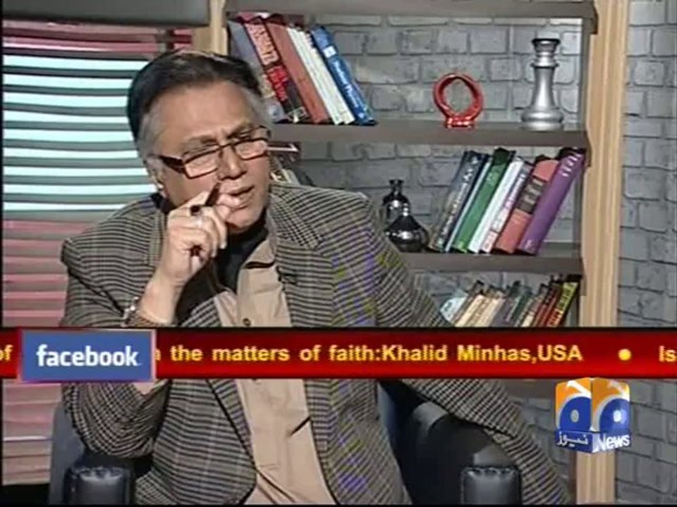 Mere Mutabiq-09 Feb 2014