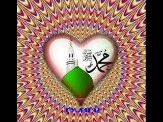 woh Nabyoon main rehmat laqab paane wala vedio