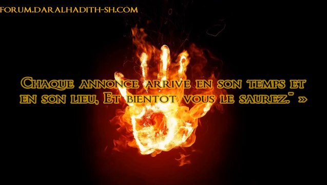 ils détruisent leurs maisons de leurs propres mains ainsi que les mains des mécréants