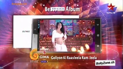 Star GIMA 2014 (Main Event) 9th February 2014 Watch Online 1080p HD - Pt15