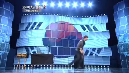 Great Talent Recognition