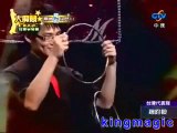 Linking Rings 6--china magic kingmagic.