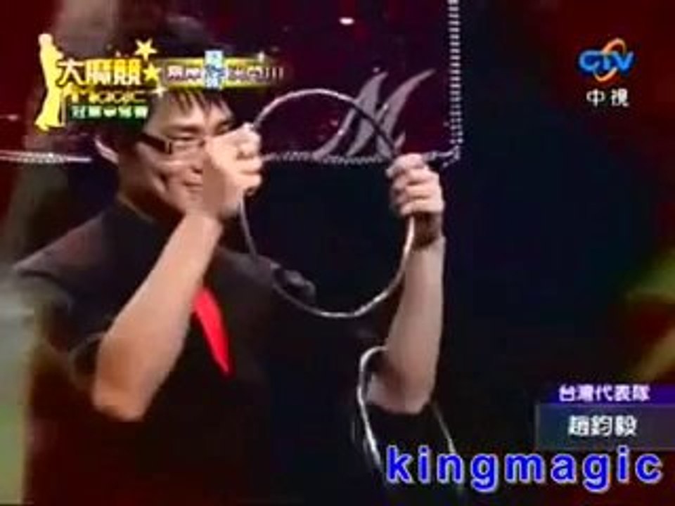 Linking Rings 6--china magic kingmagic.