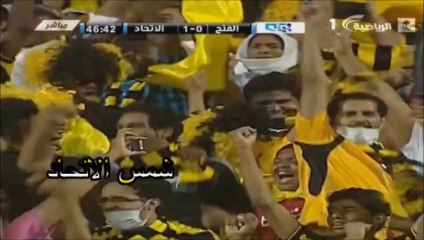 مسلسل_ رباعيات اتحاديه _ 4 على الفتح 2013 ..الأولى