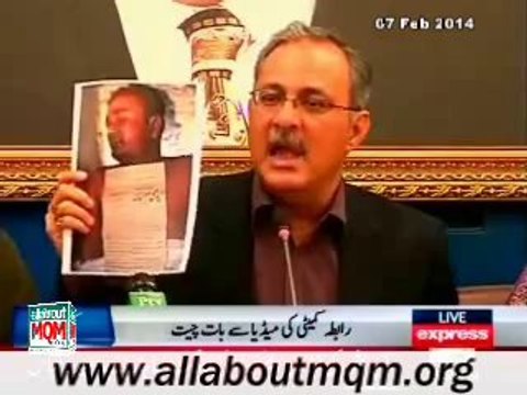 MQM calls for a Protest against extrajudicial killings of MQM workers