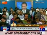 Altaf Hussain Press Conference: Appeal Army chief to take notice of atrocities against Mohajirs
