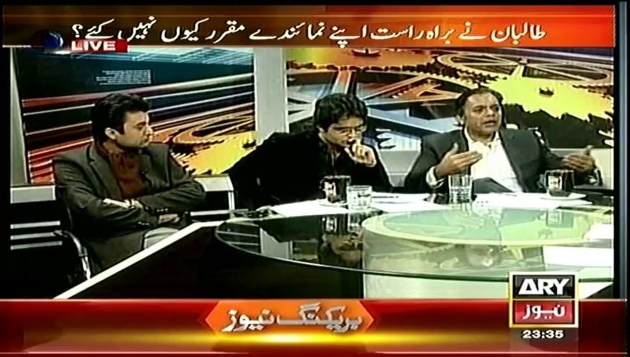 11th hour 03 Feb 2014