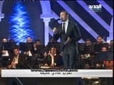 القيصر كاظم الساهر يرفض الابتعاد عن بيروت