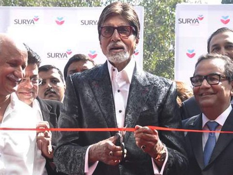Amitabh Bachchan Inaugurates Child Centre At Surya Hospital