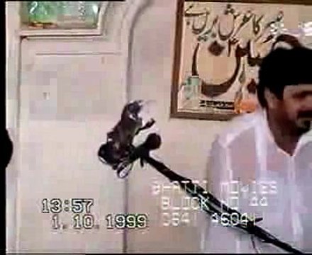 Kafir Kafir Shia Kafir Aur Kafir Ki Pehchan Allama Fazil Alvi