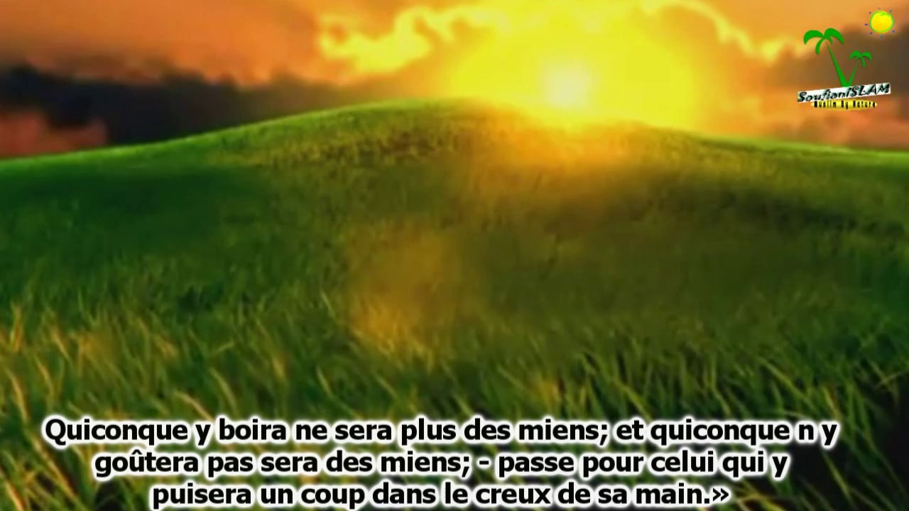 Très belle récitation de quelques versets de sourate Al-Baqara (246-253) Par Shikh Abdullah al Juhani   مقطع رائع لبعض أيات من سورة البقرة (246-253) بصوت الشيخ عبدالله الجهني