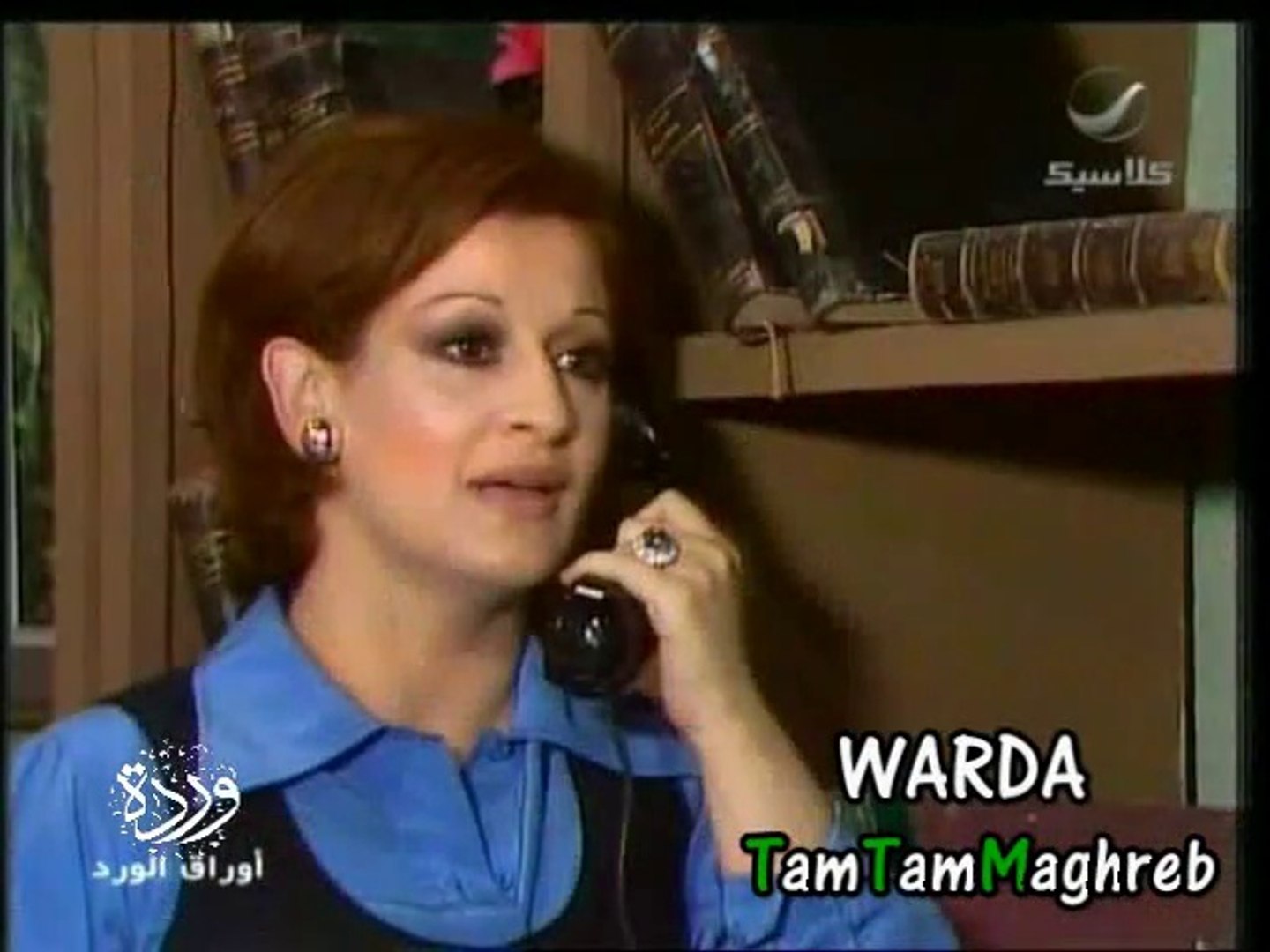 Awraa El Ward 7 مسلسل اوراق الورد - Vidéo Dailymotion