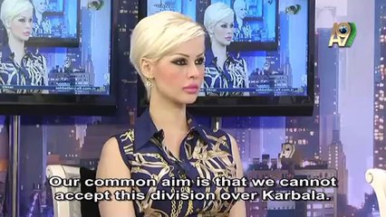 Our Prime Minister’s words about Karbala are very significant (11.11.2013)