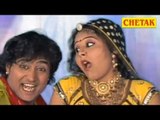 Rajsthani Hot Songs - Dhamira Par Mein Nachu | Sonadri Chal Tempo Mein | Raju Punjabi