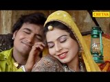 Rajsthani Hot Songs - Sun Sunodri | Sonadri Chal Tempo Mein | Raju Punjabi