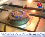 Arif Hameed appeal to fellow citizens to avoid unnecessary use of gas heaters, stoves and water heating geysers.
