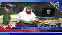 Nigran e Shura aur Deegar Zimmadaran Ka Bazria Net Madani Mashwara - News 30 January 2014