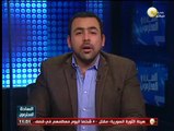 السادة المحترمون: ذكرى استشهاد محمد الجندي