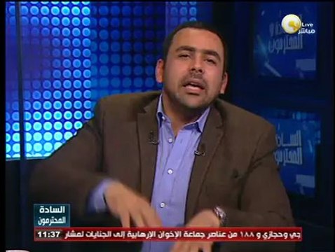 السادة المحترمون: السيسي يستعين بعسكريين متقاعدين وخبراء في حملته الانتخابية